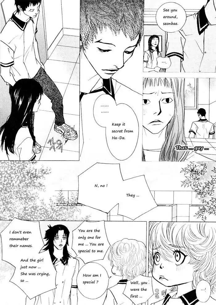 Hannune Banhada! Season 1 Chapter 3.8 page 13 - Vol.3 Chapter 8