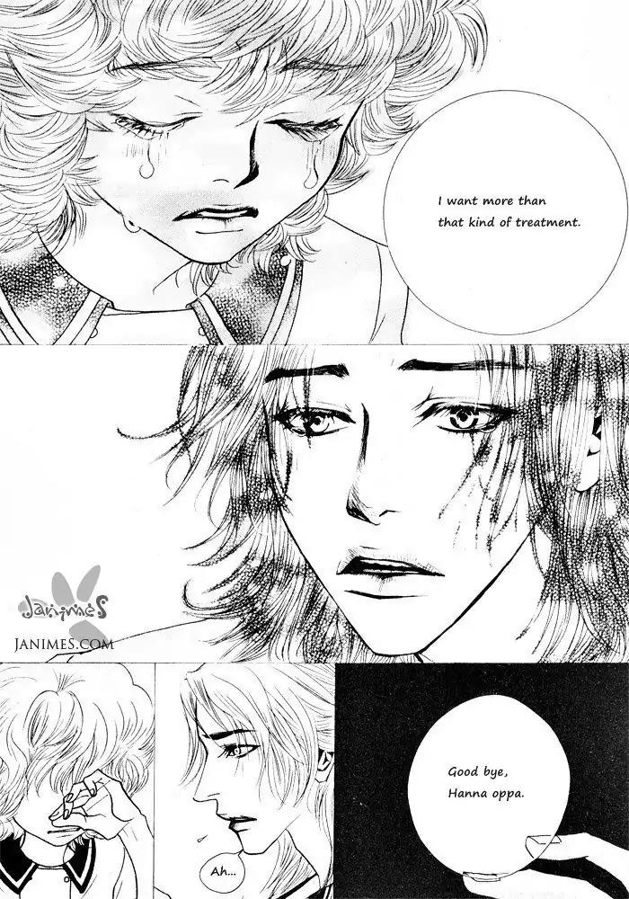 Hannune Banhada! Season 1 Chapter 3.8 page 15 - Vol.3 Chapter 8