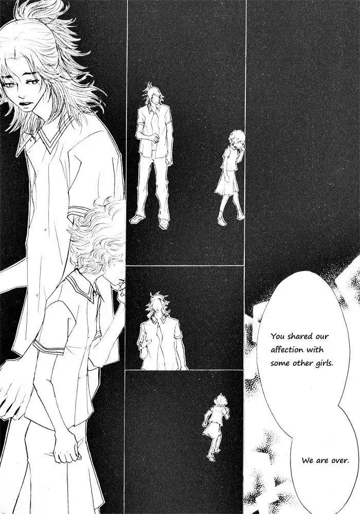 Hannune Banhada! Season 1 Chapter 3.9 page 1 - Vol.3 Chapter 9