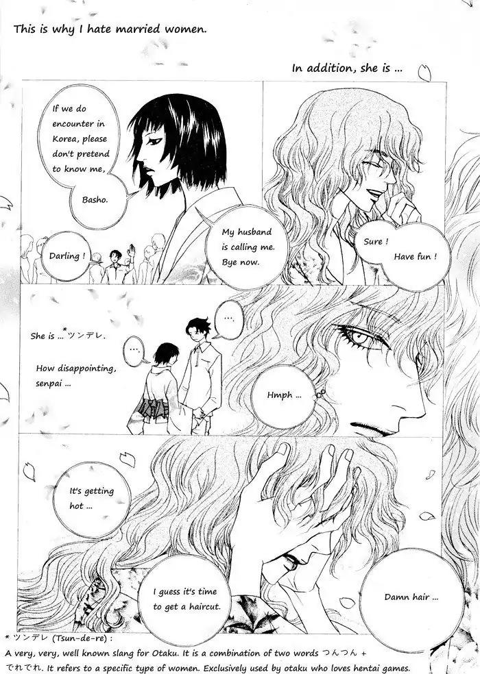 Hannune Banhada! Season 1 Chapter 3.9 page 12 - Vol.3 Chapter 9