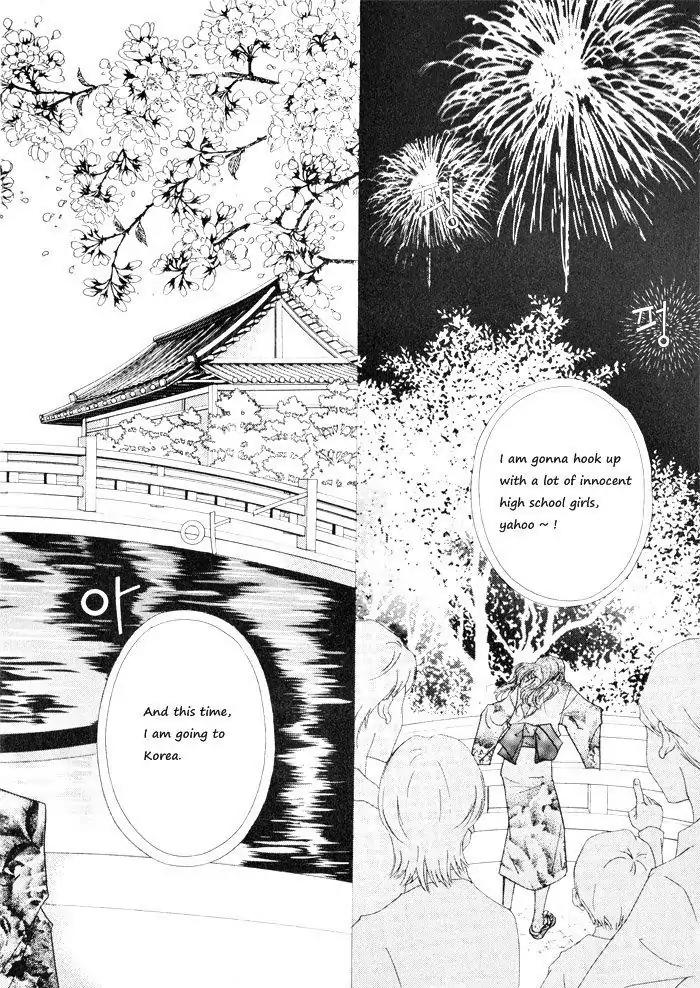 Hannune Banhada! Season 1 Chapter 3.9 page 15 - Vol.3 Chapter 9