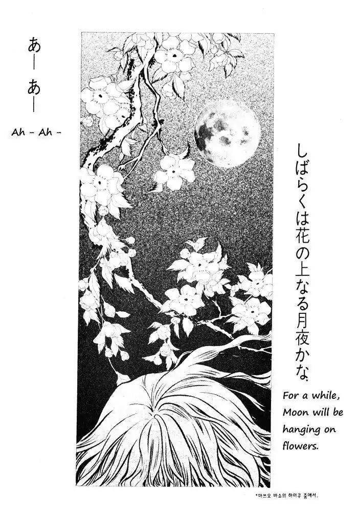Hannune Banhada! Season 1 Chapter 3.9 page 7 - Vol.3 Chapter 9