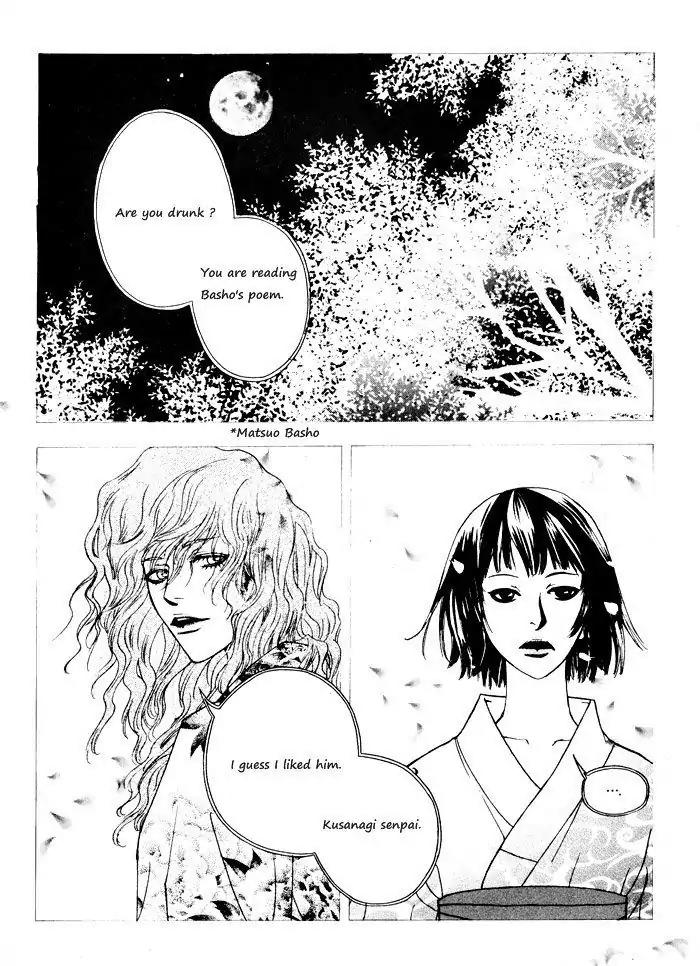 Hannune Banhada! Season 1 Chapter 3.9 page 8 - Vol.3 Chapter 9