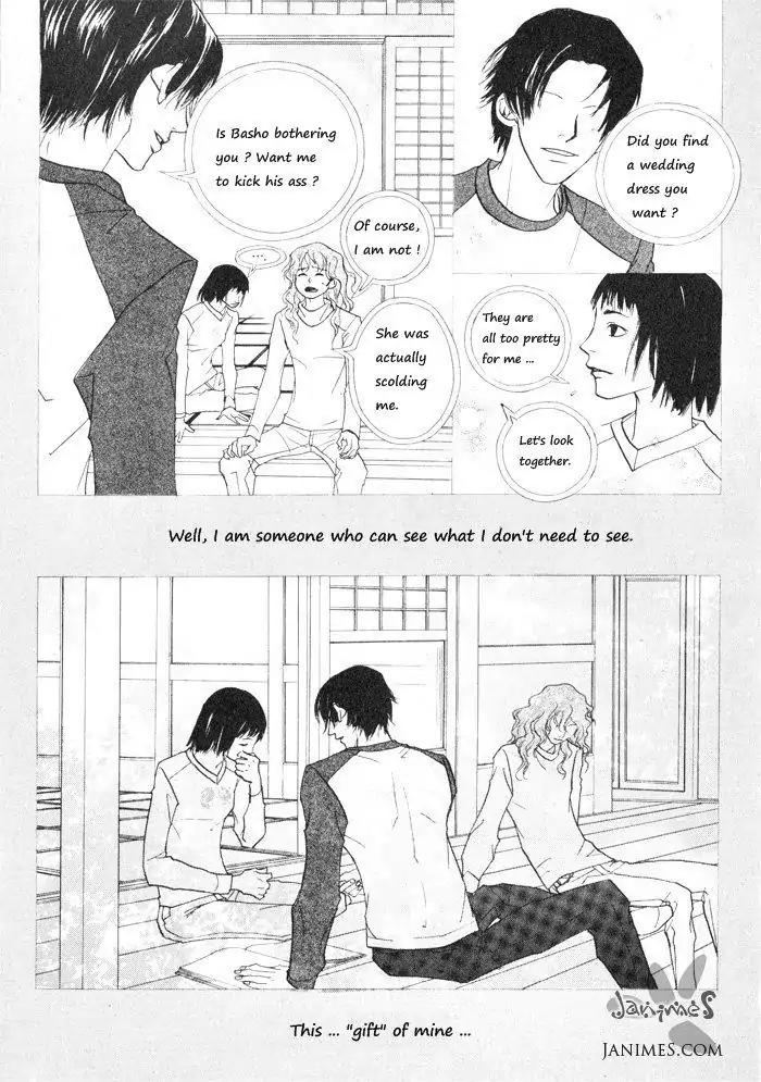 Hannune Banhada! Season 1 Chapter 4.1 page 10 - Vol.4 Chapter 1