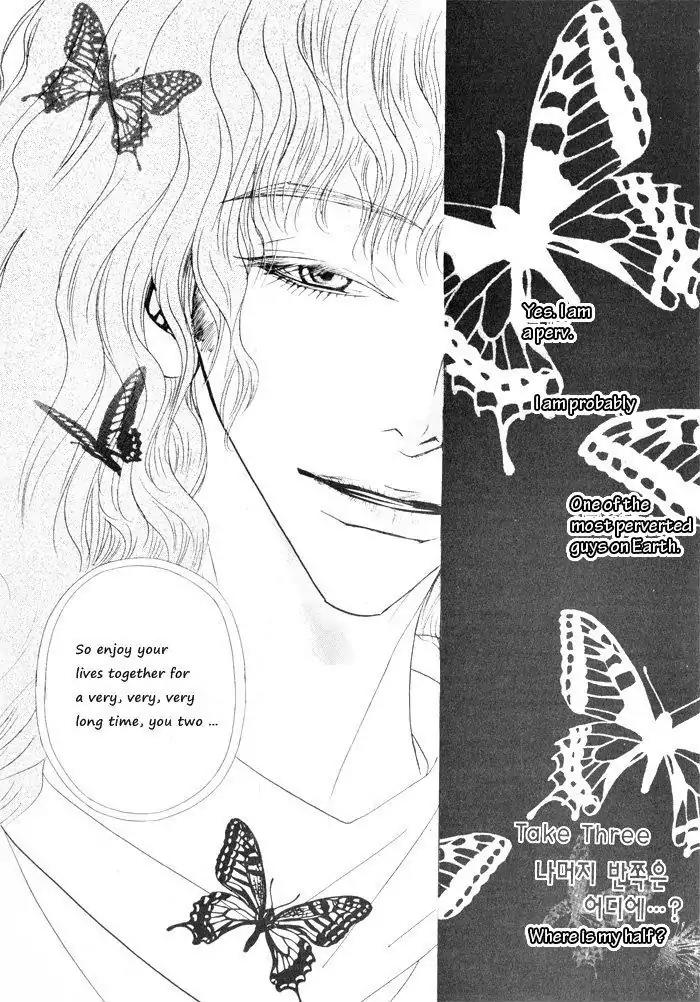 Hannune Banhada! Season 1 Chapter 4.1 page 13 - Vol.4 Chapter 1