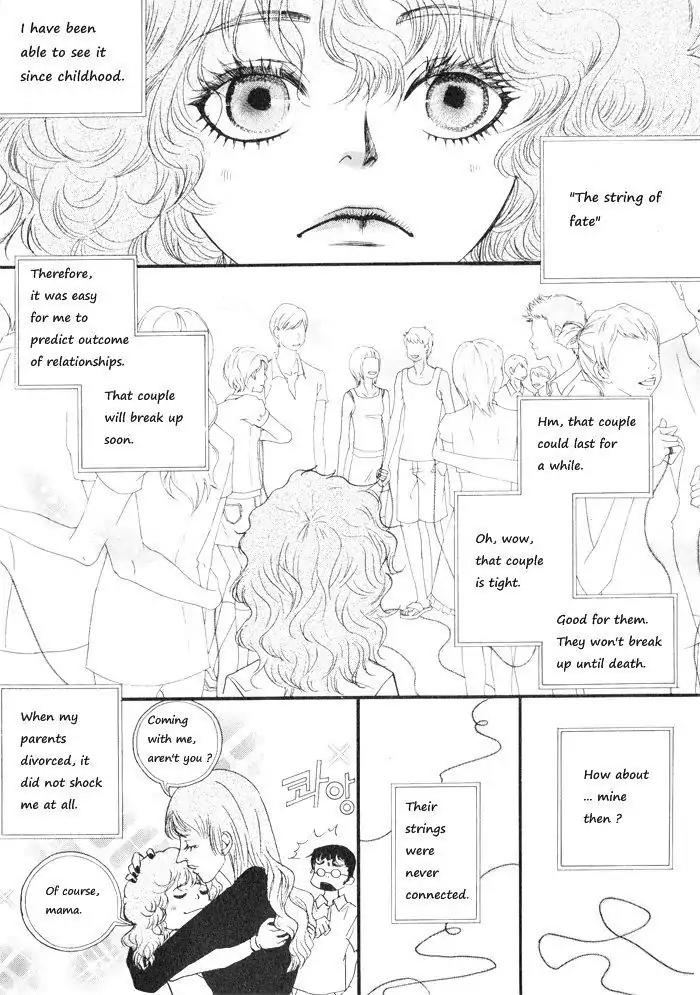 Hannune Banhada! Season 1 Chapter 4.1 page 14 - Vol.4 Chapter 1