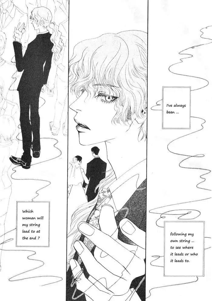 Hannune Banhada! Season 1 Chapter 4.1 page 15 - Vol.4 Chapter 1
