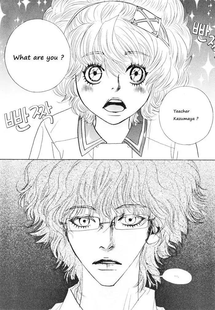 Hannune Banhada! Season 1 Chapter 4.1 page 6 - Vol.4 Chapter 1