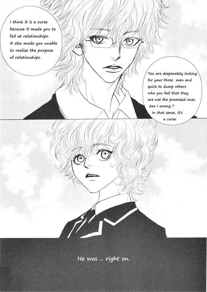 Hannune Banhada! Season 1 Chapter 4.10 page 1 - Vol.4 Chapter 10