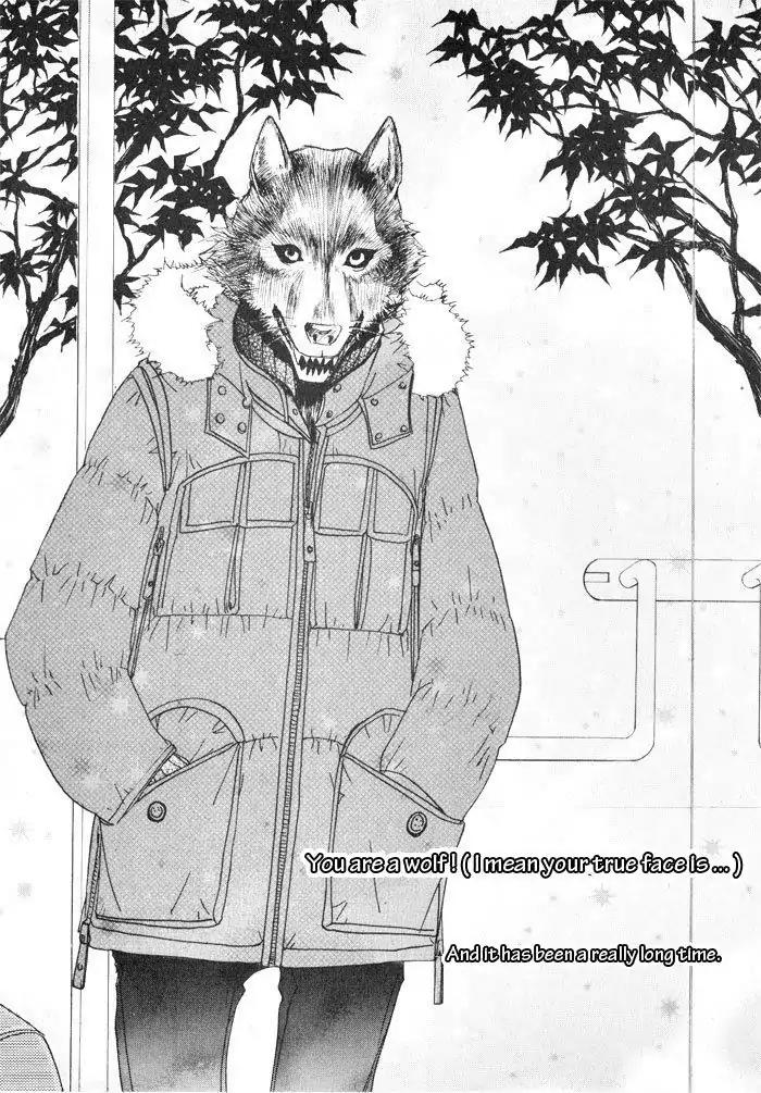 Hannune Banhada! Season 1 Chapter 4.10 page 15 - Vol.4 Chapter 10