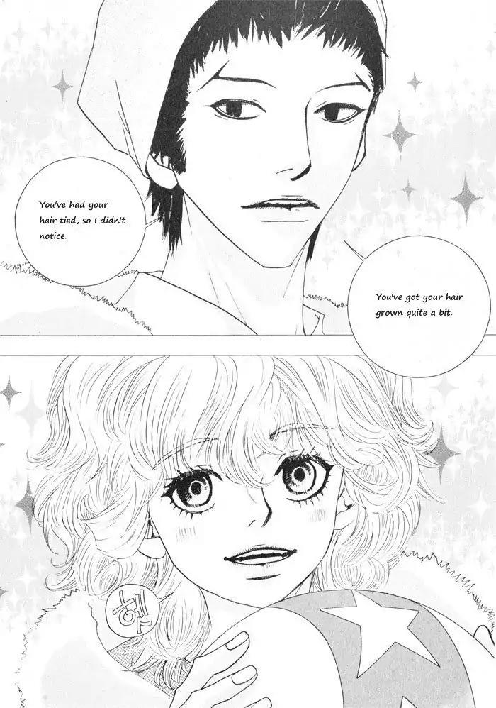 Hannune Banhada! Season 1 Chapter 4.10 page 4 - Vol.4 Chapter 10