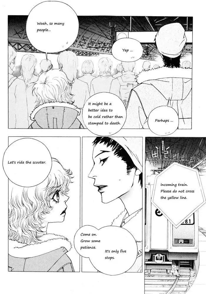 Hannune Banhada! Season 1 Chapter 4.10 page 7 - Vol.4 Chapter 10