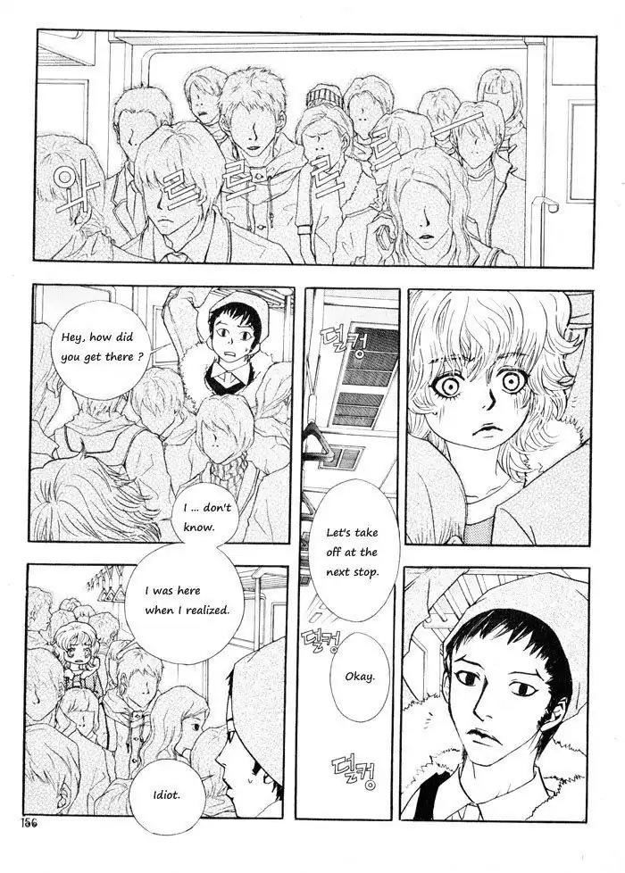 Hannune Banhada! Season 1 Chapter 4.10 page 8 - Vol.4 Chapter 10
