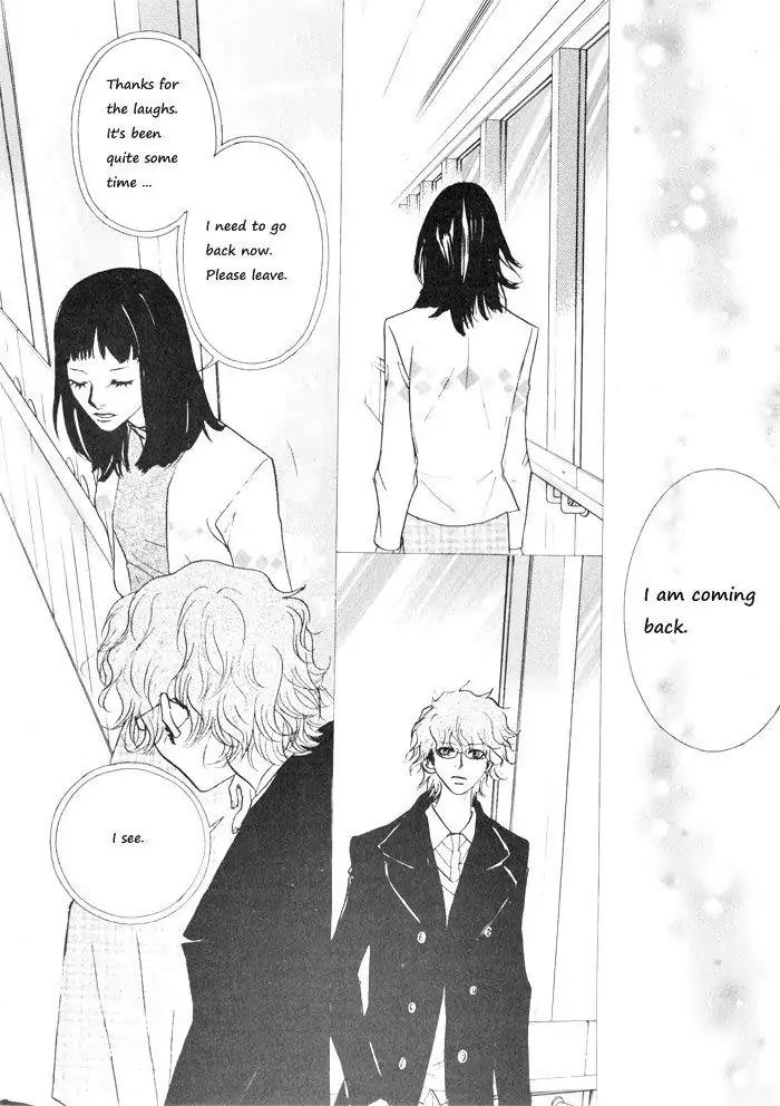 Hannune Banhada! Season 1 Chapter 4.11 page 12 - Vol.4 Chapter 11