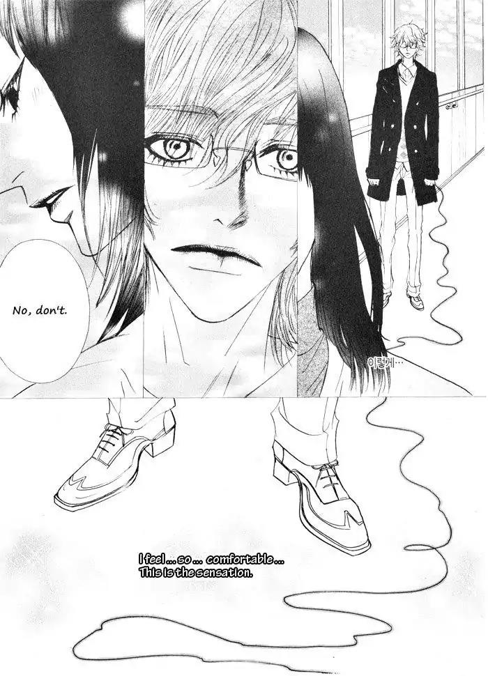 Hannune Banhada! Season 1 Chapter 4.11 page 13 - Vol.4 Chapter 11