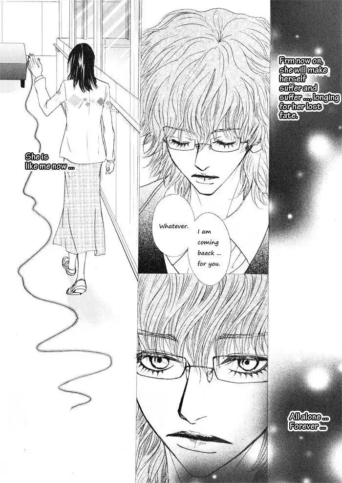 Hannune Banhada! Season 1 Chapter 4.11 page 14 - Vol.4 Chapter 11
