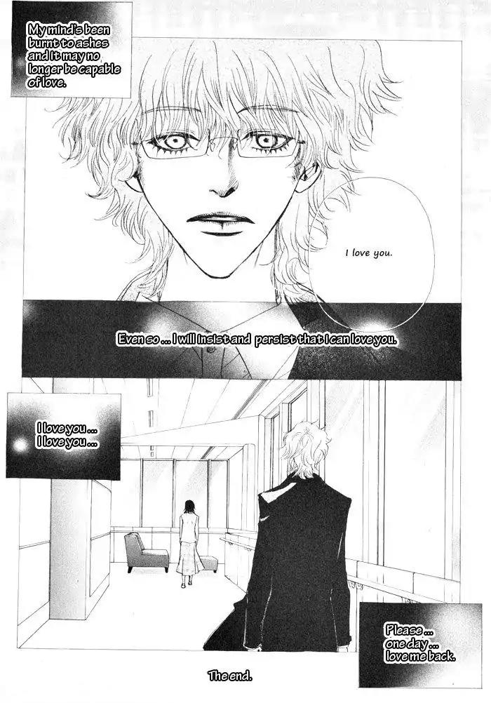 Hannune Banhada! Season 1 Chapter 4.11 page 17 - Vol.4 Chapter 11