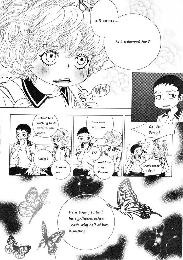 Hannune Banhada! Season 1 Chapter 4.2 page 11 - Vol.4 Chapter 2