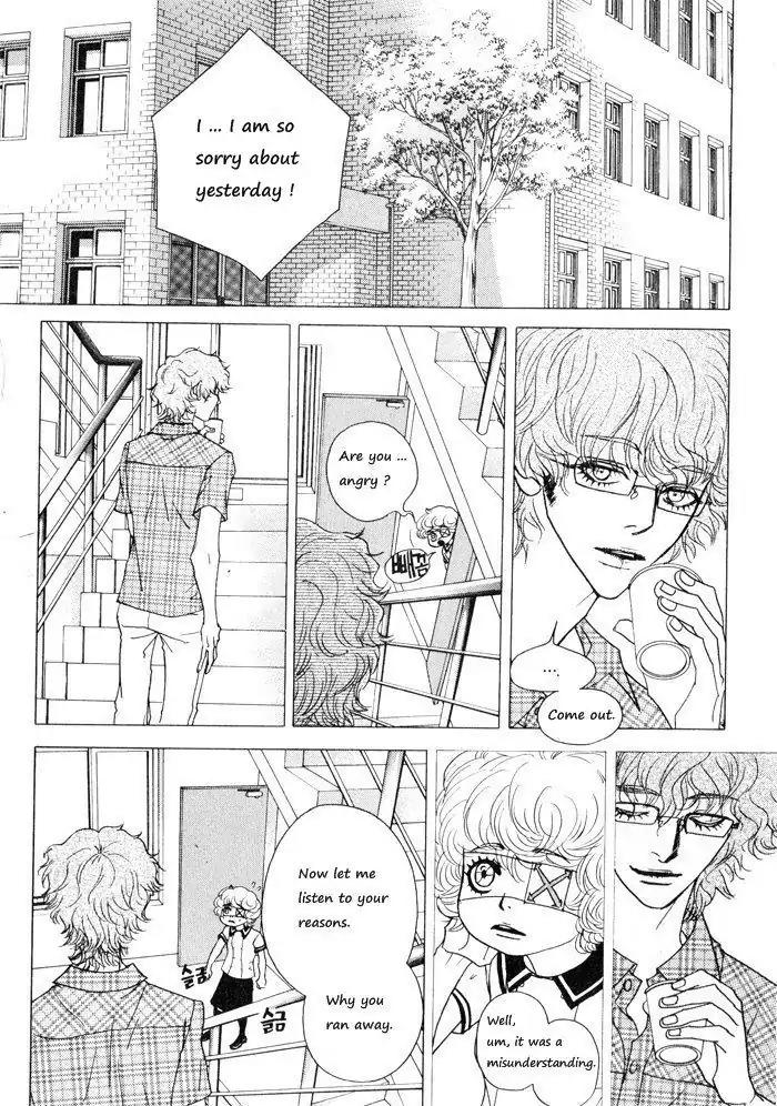 Hannune Banhada! Season 1 Chapter 4.2 page 13 - Vol.4 Chapter 2