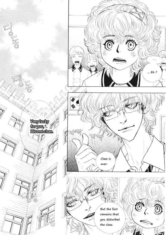 Hannune Banhada! Season 1 Chapter 4.2 page 3 - Vol.4 Chapter 2