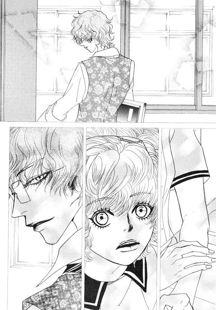 Hannune Banhada! Season 1 Chapter 4.2 page 5 - Vol.4 Chapter 2