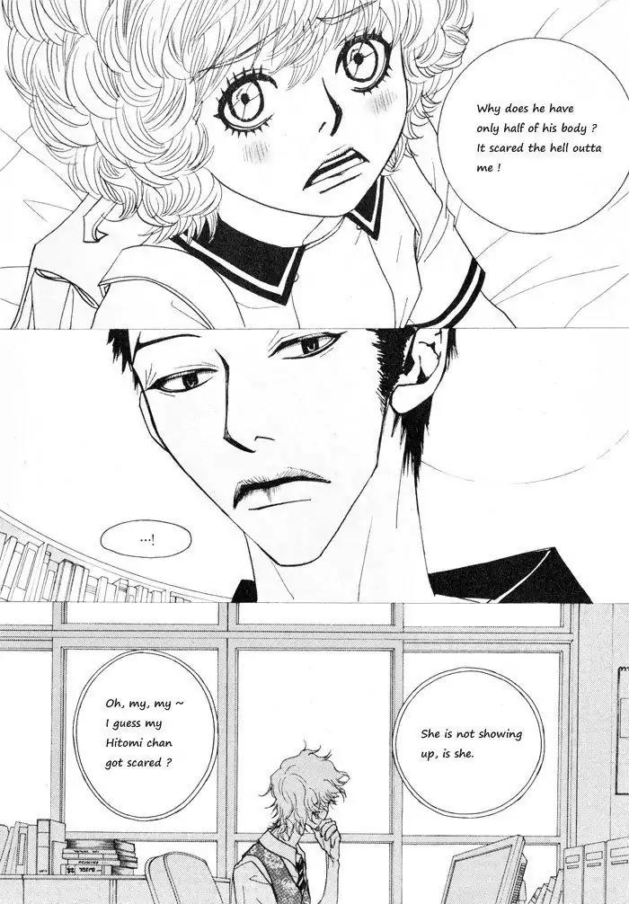 Hannune Banhada! Season 1 Chapter 4.2 page 7 - Vol.4 Chapter 2