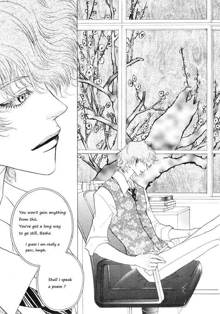 Hannune Banhada! Season 1 Chapter 4.2 page 8 - Vol.4 Chapter 2
