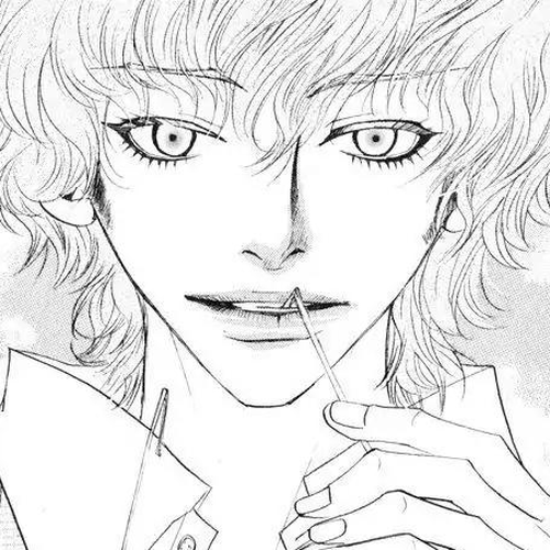 Hannune Banhada! Season 1 Vol.4 Chapter 2 cover