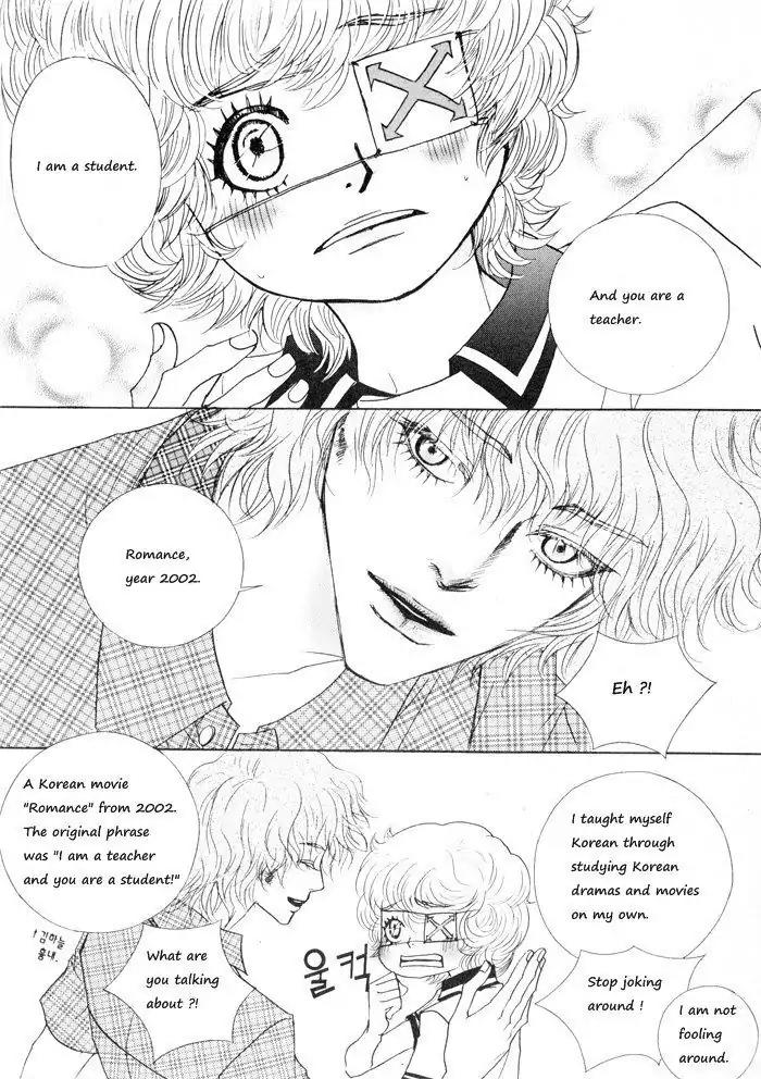 Hannune Banhada! Season 1 Chapter 4.3 page 13 - Vol.4 Chapter 3