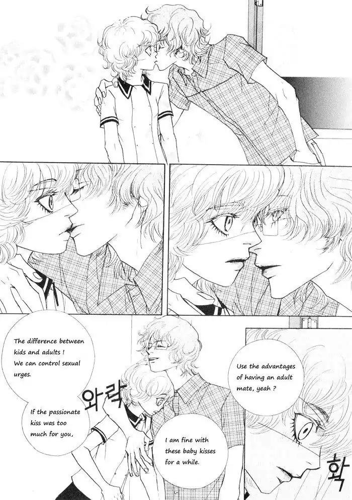 Hannune Banhada! Season 1 Chapter 4.3 page 15 - Vol.4 Chapter 3