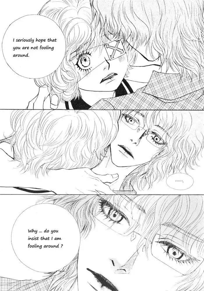 Hannune Banhada! Season 1 Chapter 4.3 page 16 - Vol.4 Chapter 3