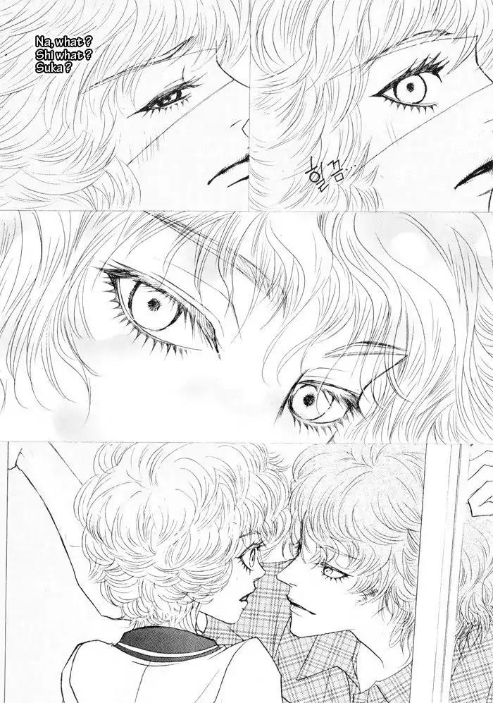 Hannune Banhada! Season 1 Chapter 4.3 page 2 - Vol.4 Chapter 3