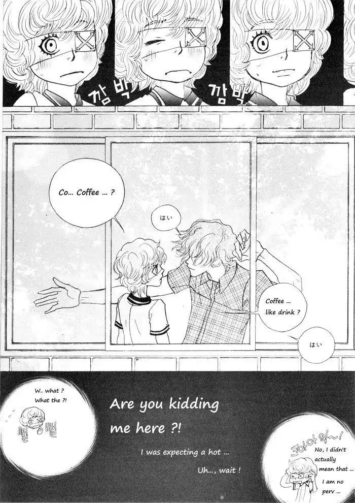 Hannune Banhada! Season 1 Chapter 4.3 page 4 - Vol.4 Chapter 3