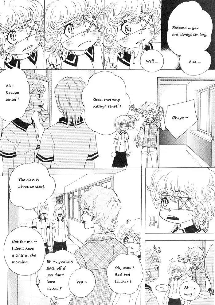 Hannune Banhada! Season 1 Chapter 4.4 page 1 - Vol.4 Chapter 4