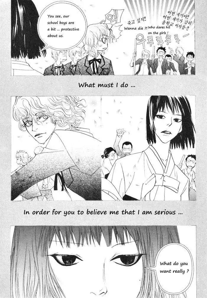 Hannune Banhada! Season 1 Chapter 4.4 page 10 - Vol.4 Chapter 4