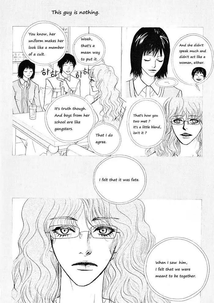 Hannune Banhada! Season 1 Chapter 4.4 page 15 - Vol.4 Chapter 4