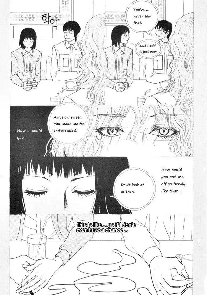Hannune Banhada! Season 1 Chapter 4.4 page 16 - Vol.4 Chapter 4