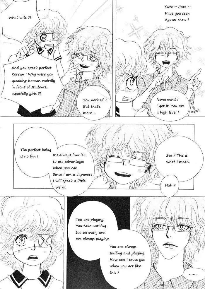 Hannune Banhada! Season 1 Chapter 4.4 page 3 - Vol.4 Chapter 4