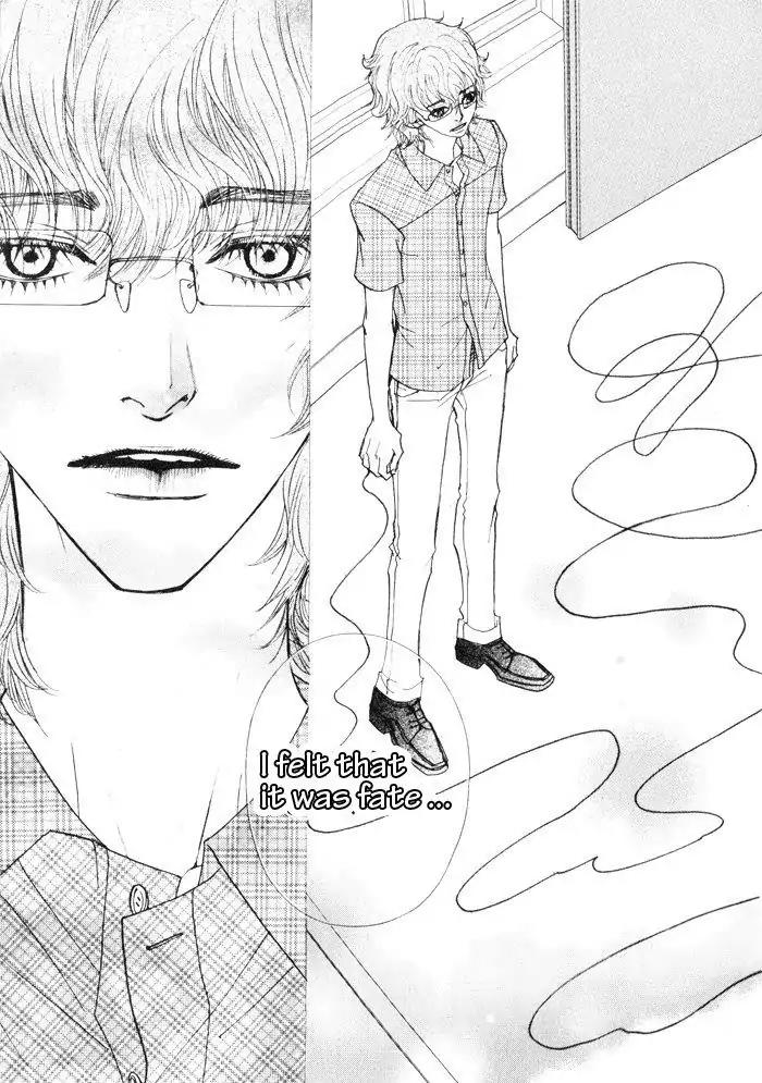 Hannune Banhada! Season 1 Chapter 4.4 page 6 - Vol.4 Chapter 4