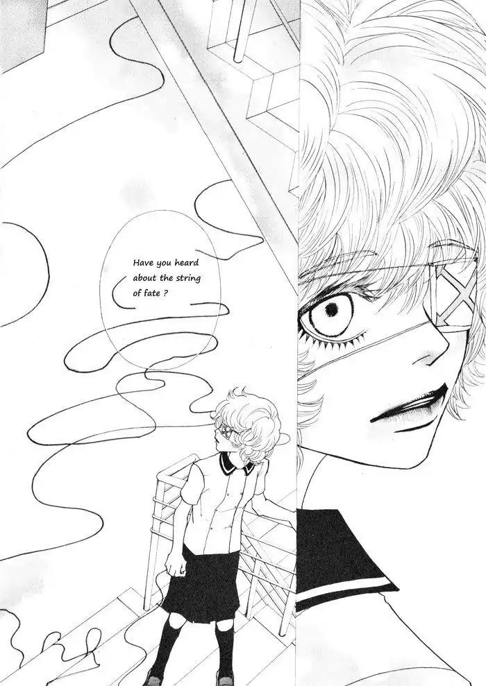 Hannune Banhada! Season 1 Chapter 4.4 page 7 - Vol.4 Chapter 4