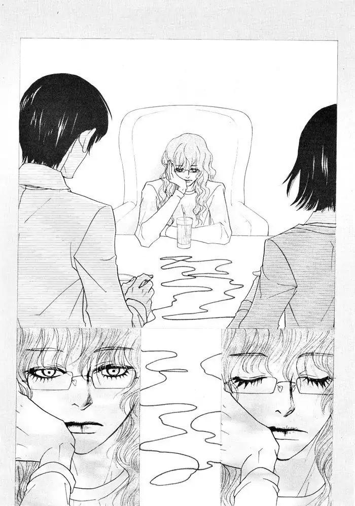 Hannune Banhada! Season 1 Chapter 4.5 page 1 - Vol.4 Chapter 5