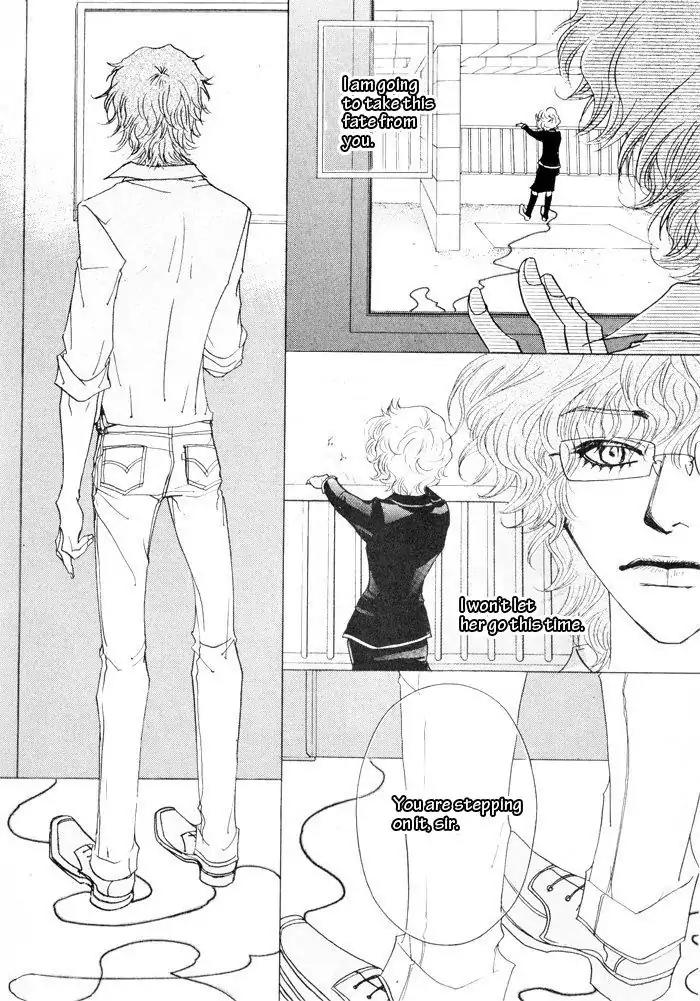 Hannune Banhada! Season 1 Chapter 4.5 page 13 - Vol.4 Chapter 5