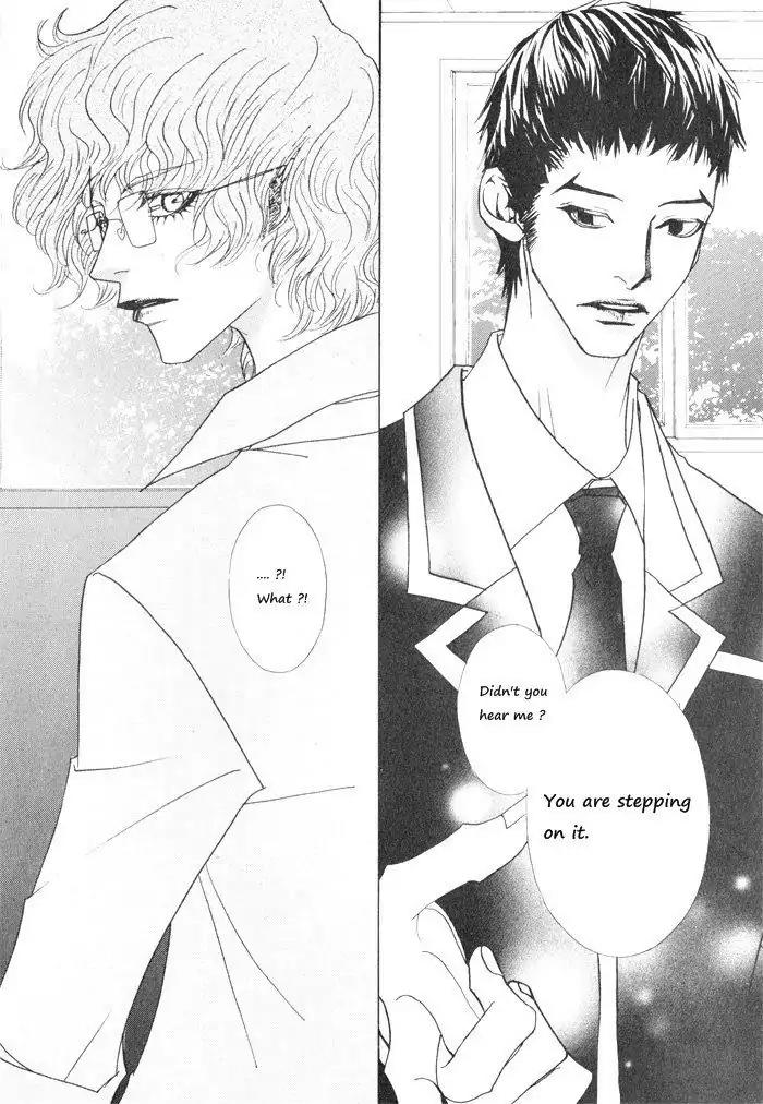 Hannune Banhada! Season 1 Chapter 4.5 page 14 - Vol.4 Chapter 5