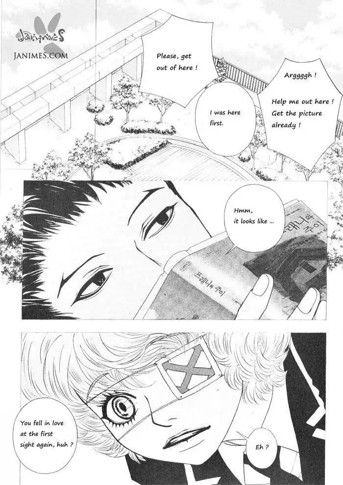 Hannune Banhada! Season 1 Chapter 4.5 page 6 - Vol.4 Chapter 5