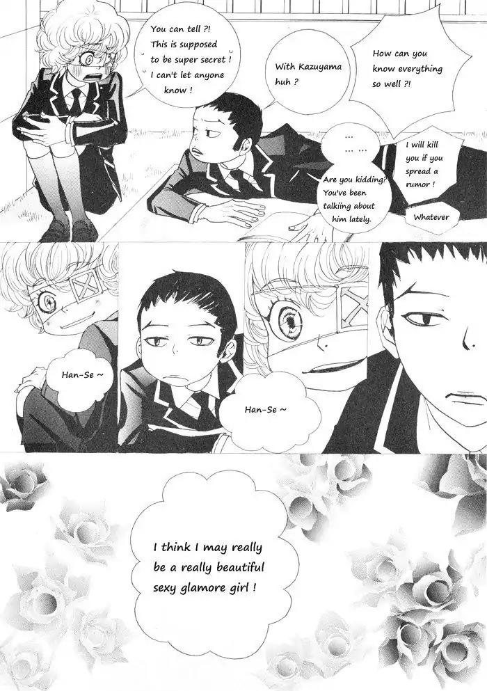 Hannune Banhada! Season 1 Chapter 4.5 page 7 - Vol.4 Chapter 5