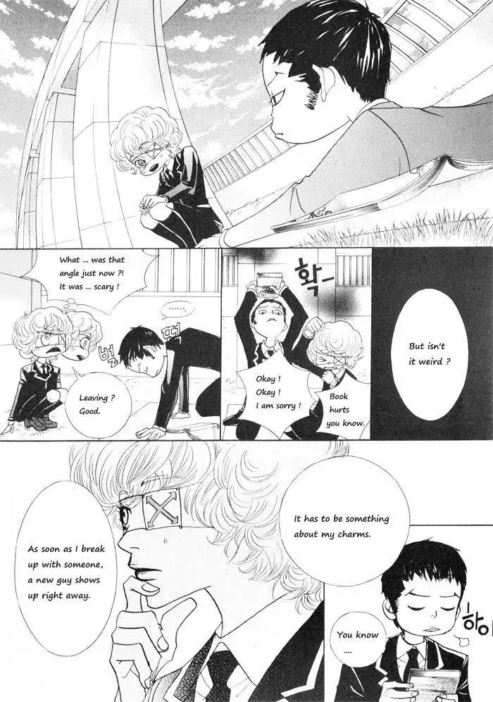 Hannune Banhada! Season 1 Chapter 4.5 page 8 - Vol.4 Chapter 5
