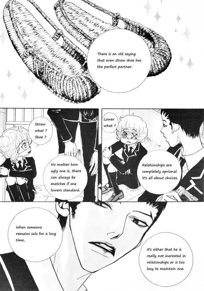 Hannune Banhada! Season 1 Chapter 4.5 page 9 - Vol.4 Chapter 5