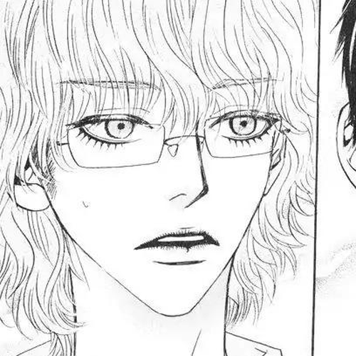 Hannune Banhada! Season 1 Vol.4 Chapter 5 cover