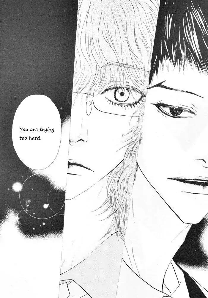 Hannune Banhada! Season 1 Chapter 4.6 page 1 - Vol.4 Chapter 6