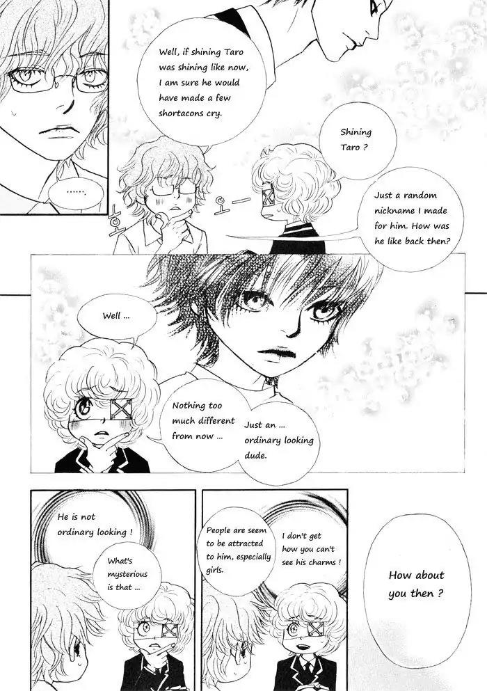 Hannune Banhada! Season 1 Chapter 4.6 page 12 - Vol.4 Chapter 6